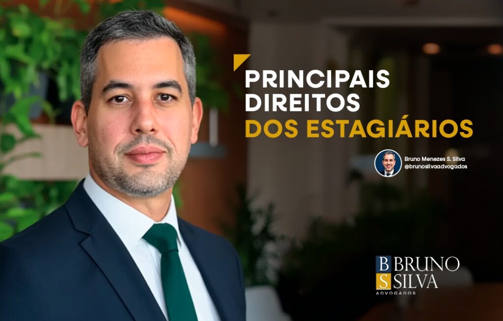 PRINCIPAIS DIREITOS DOS ESTAGIÁRIOS